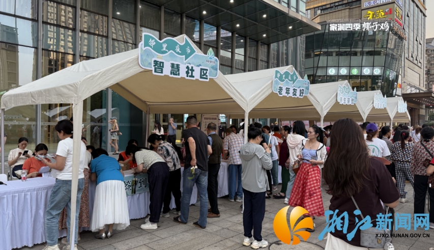 微信截图_20250527095638.png