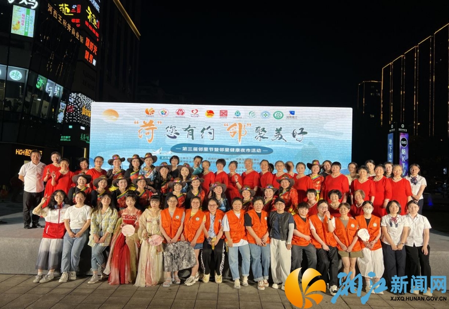 微信截图_20250527095117.png
