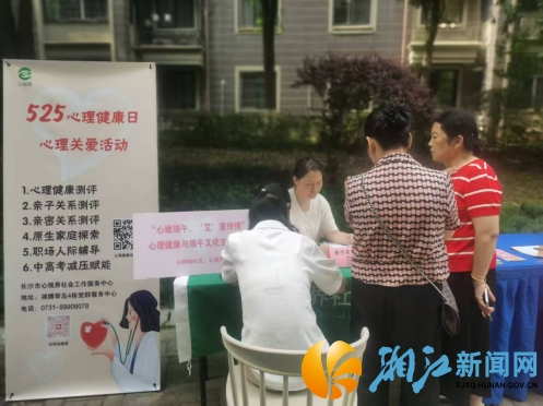 微信截图_20250527154707.png