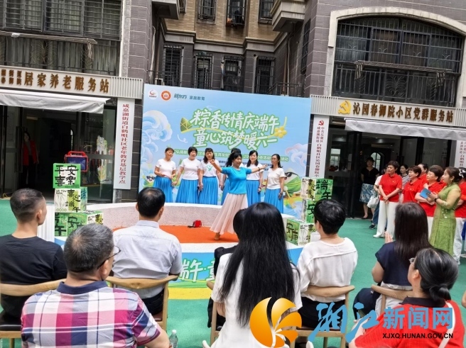 微信截图_20250527163733.png