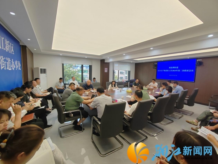 微信截图_20250528153423.png