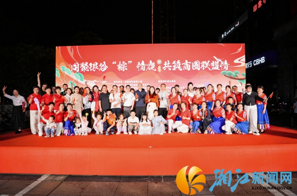 微信截图_20250529112904.png