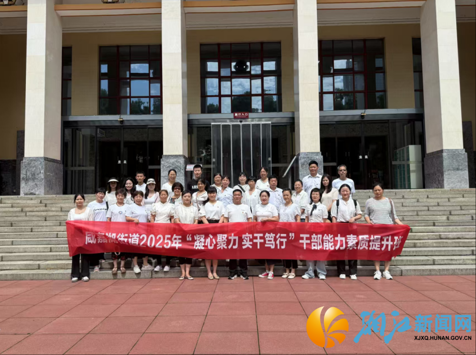 wechat_2025-06-13_153436_271.png wechat_2025-06-13_153436_271.png