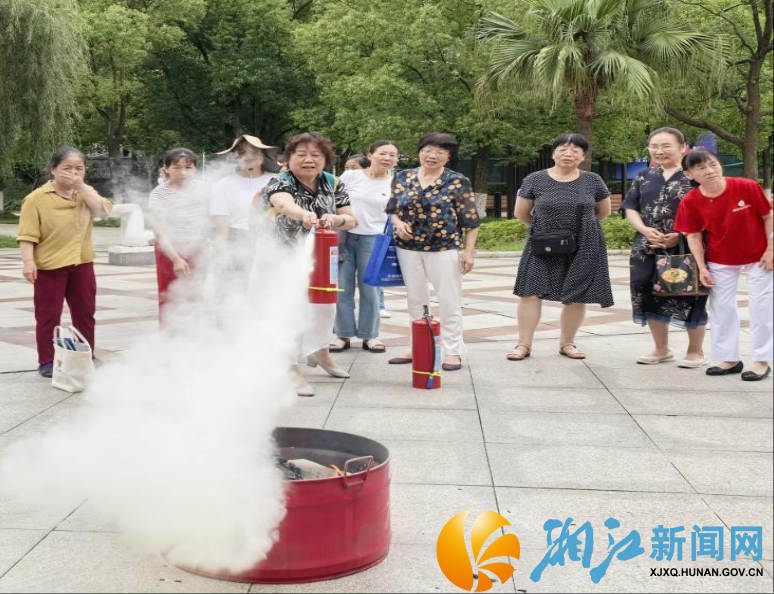 wechat_2025-06-19_092542_909.png