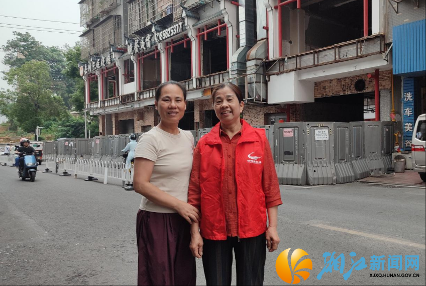 wechat_2025-06-20_093834_711.png