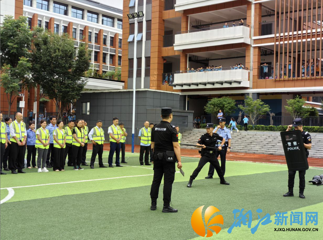 wechat_2025-06-21_165114_473.png