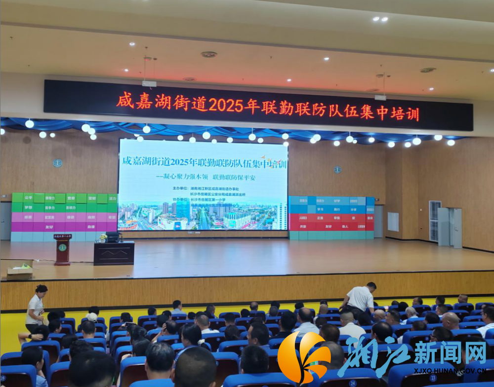 wechat_2025-06-21_165044_029.png