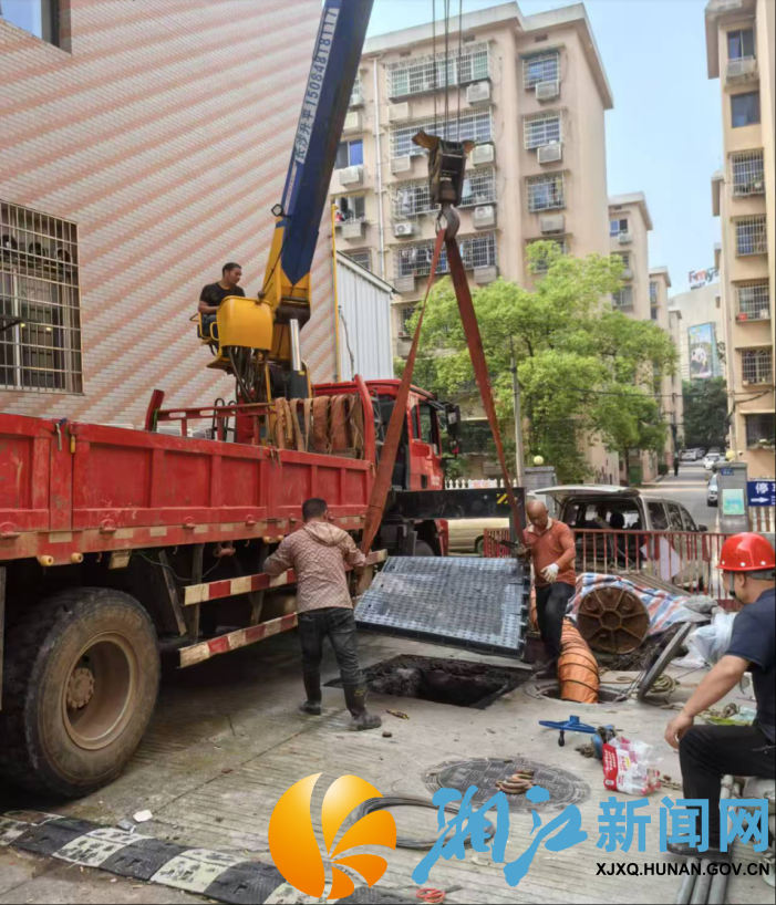 wechat_2025-06-27_111303_253.png
