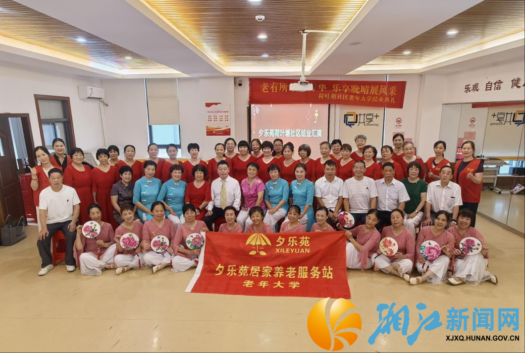 wechat_2025-06-30_105053_233.png
