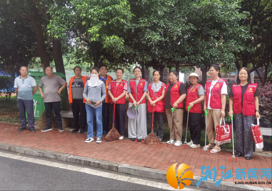 wechat_2025-06-30_111303_904.png