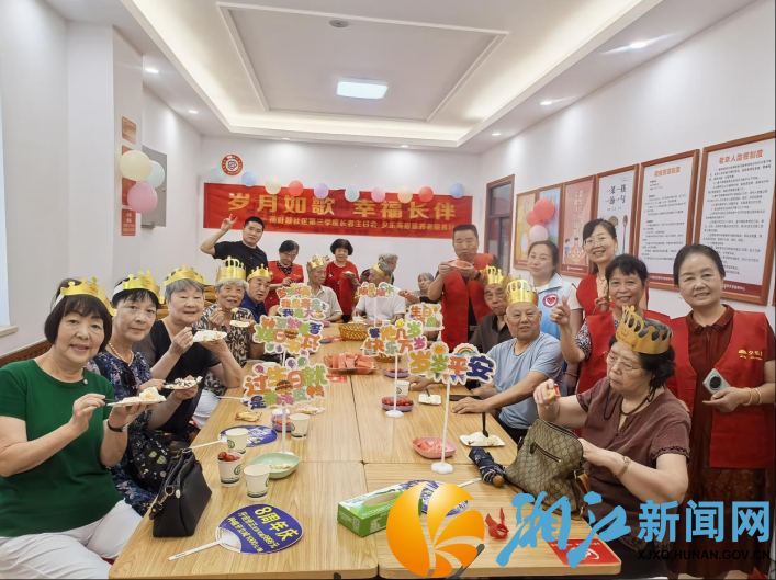 wechat_2025-07-10_150323_854.png