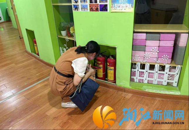 wechat_2025-07-11_112933_186.png