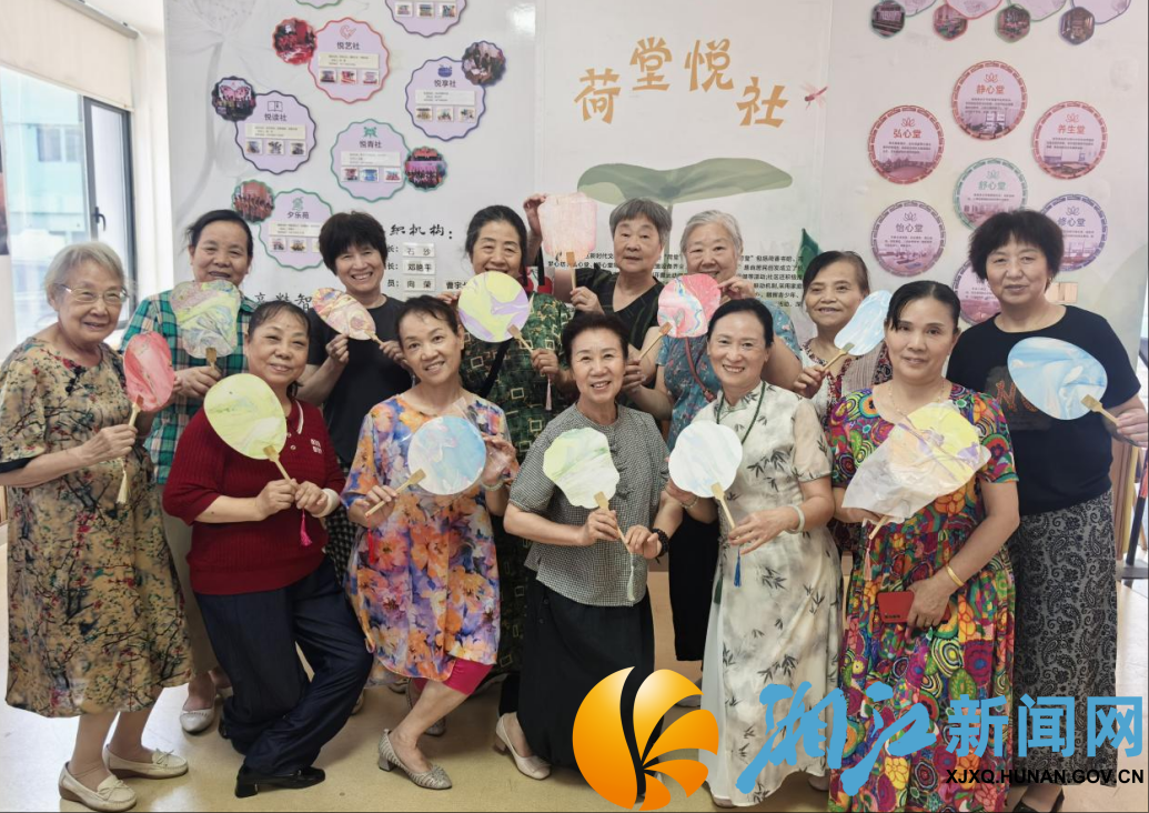 wechat_2025-07-14_115429_031.png