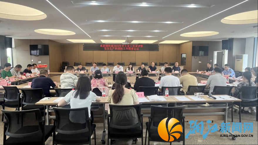 wechat_2025-07-14_165021_584.png