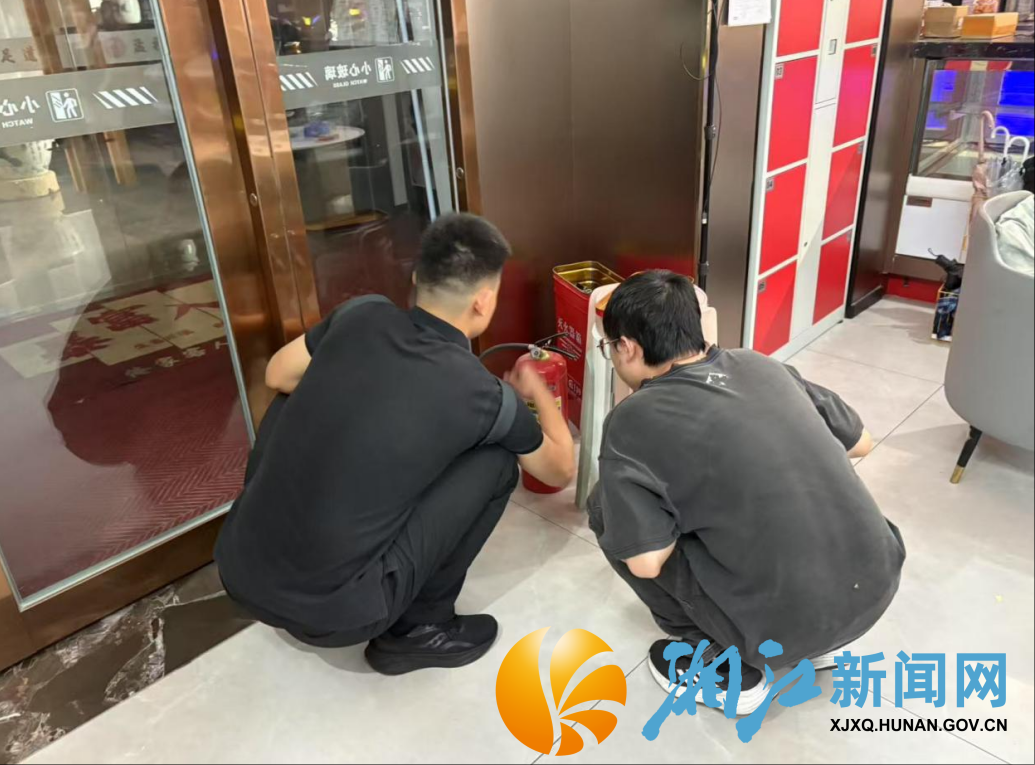 wechat_2025-07-15_152717_169.png