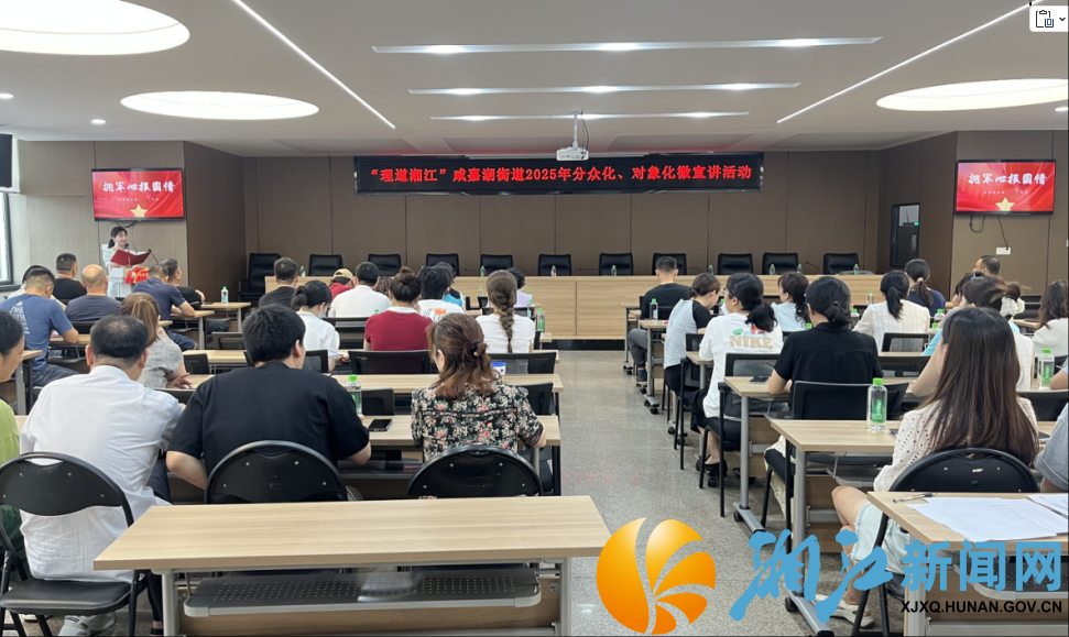 wechat_2025-07-18_163957_148.png