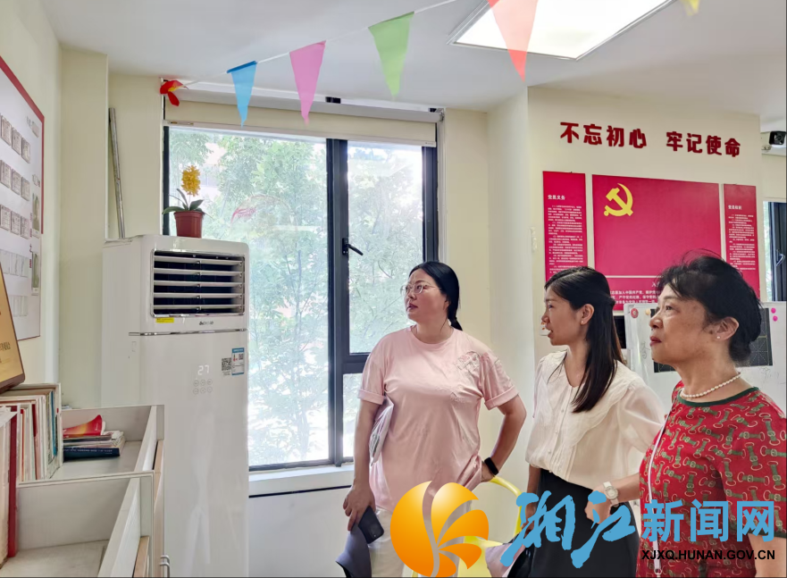 wechat_2025-07-02_155544_726.png wechat_2025-07-02_155544_726.png