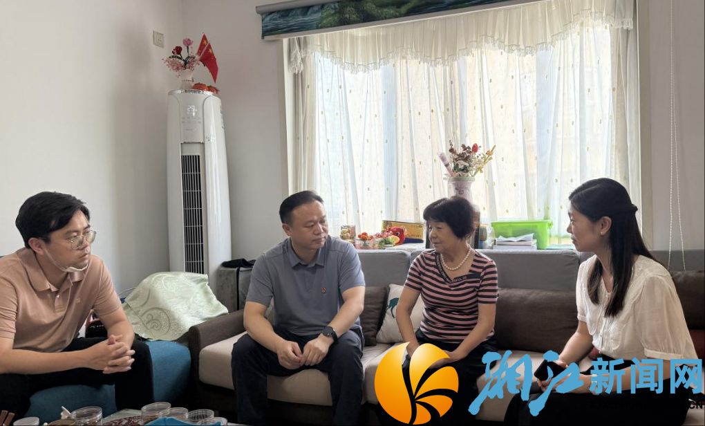 wechat_2025-07-02_095355_490.png