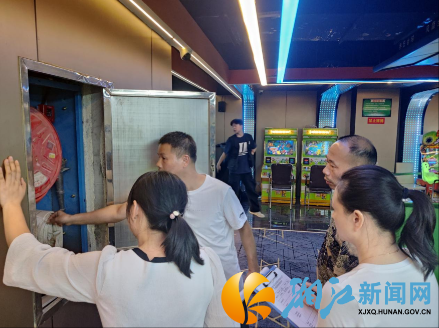 wechat_2025-07-23_103116_031.png
