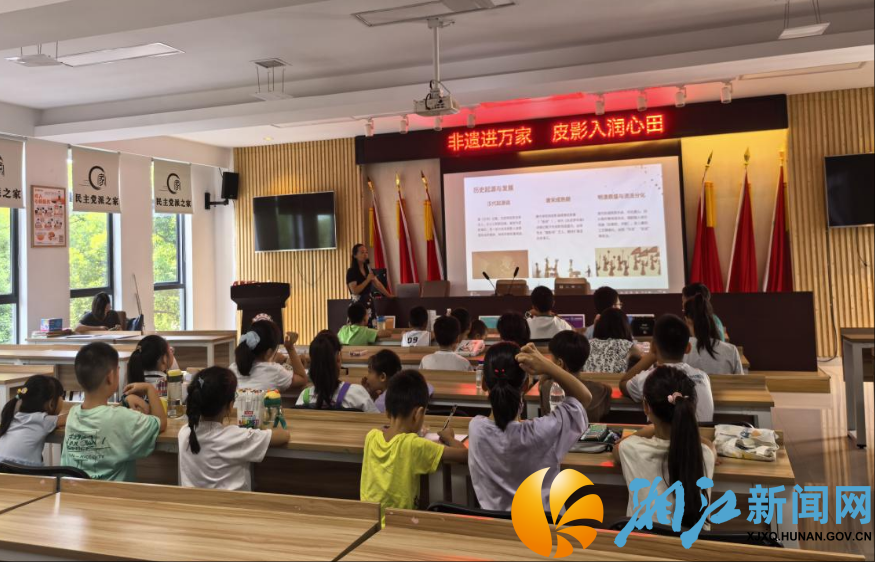 wechat_2025-07-29_105103_827.png