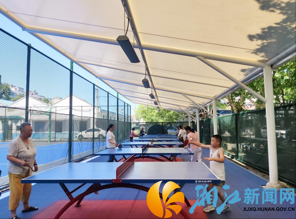 wechat_2025-07-04_155502_256.png