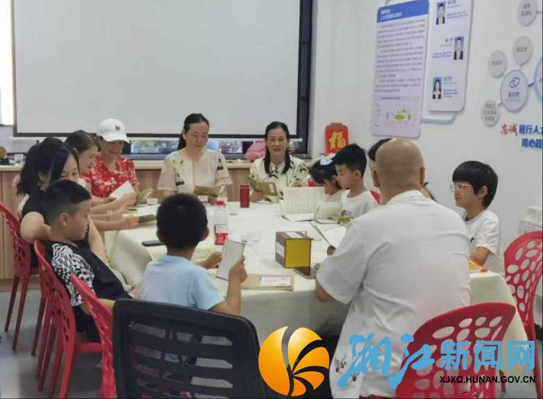 wechat_2025-07-08_135351_133.png