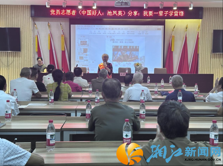wechat_2025-08-11_103816_492.png wechat_2025-08-11_103816_492.png
