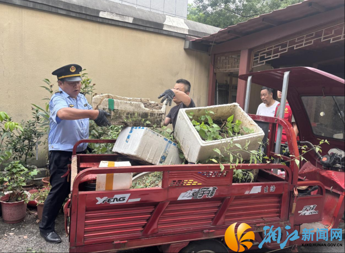 wechat_2025-08-12_105311_593.png