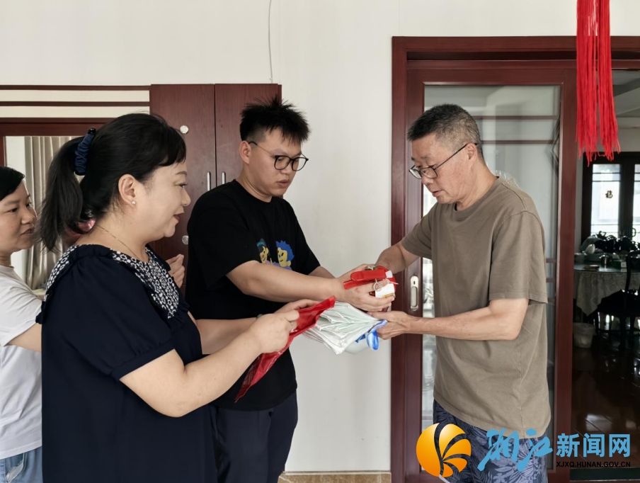 微信截图_20250815131650.png