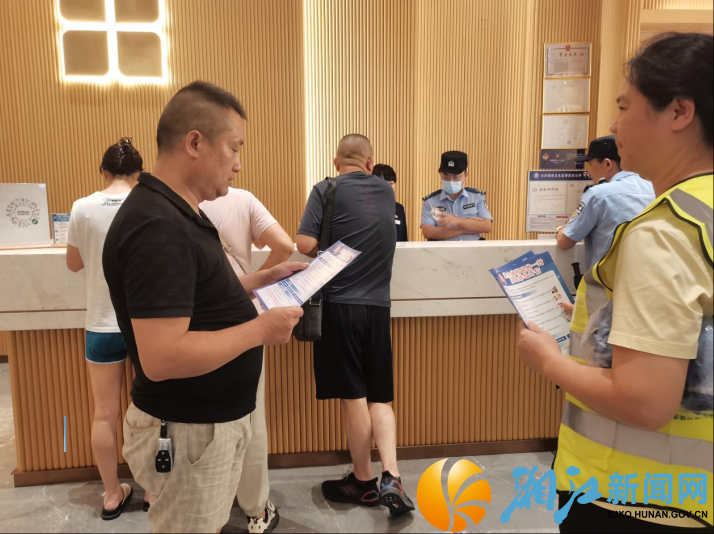 wechat_2025-08-18_155139_361.png wechat_2025-08-18_155139_361.png