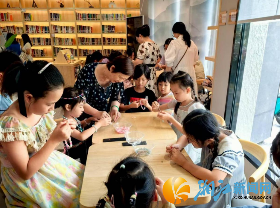 wechat_2025-08-21_151315_629.png