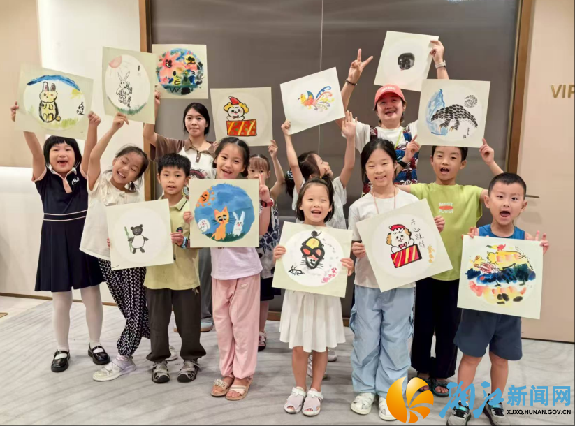 wechat_2025-08-25_111446_399.png
