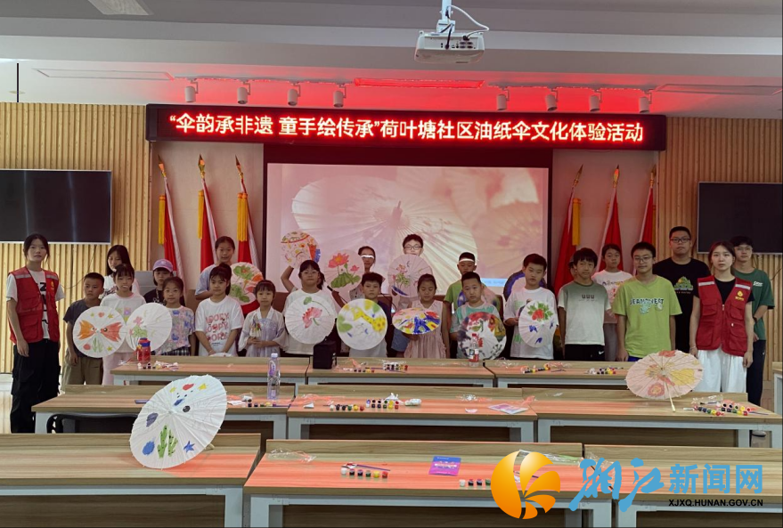 wechat_2025-08-26_173503_896.png