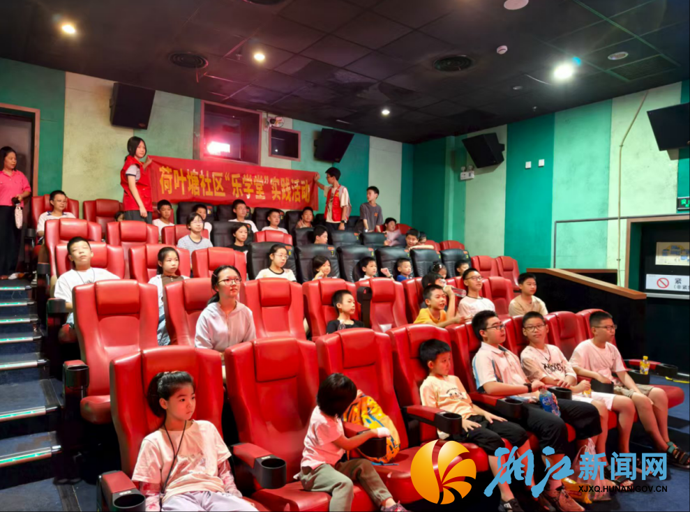 wechat_2025-08-29_151841_254.png