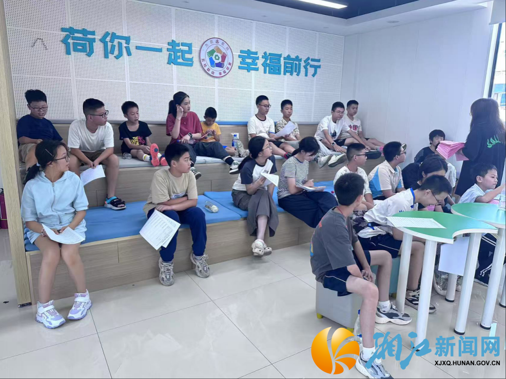 wechat_2025-08-29_151905_517.png