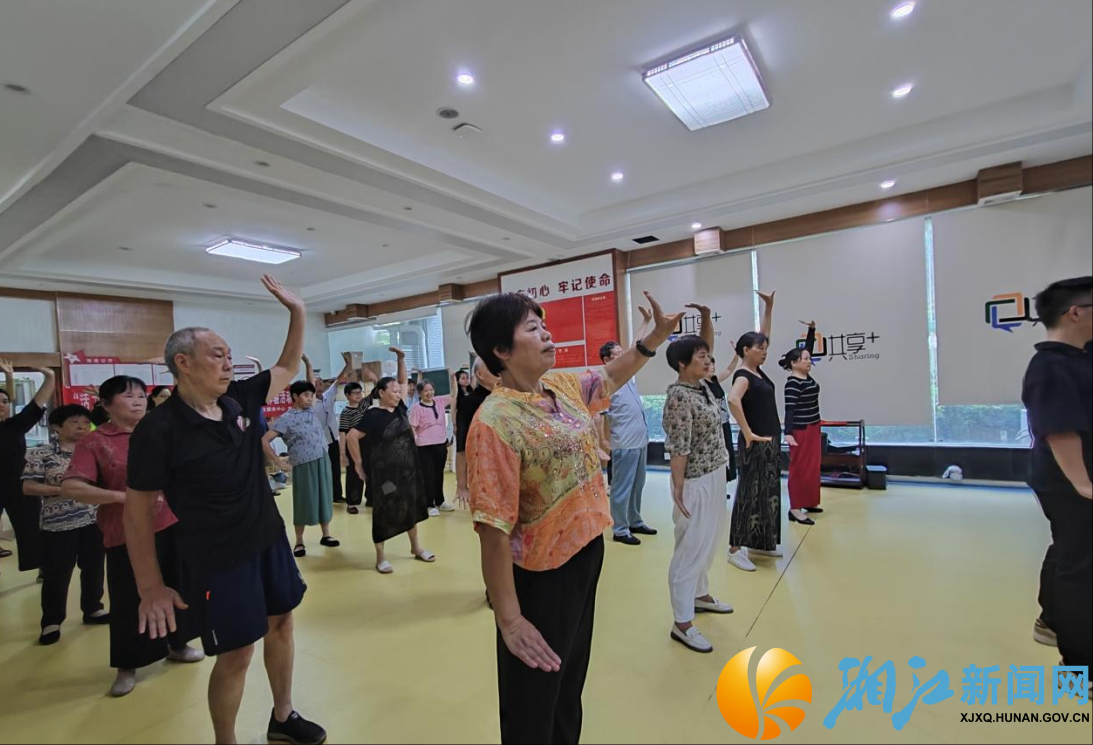 wechat_2025-08-04_155213_564.png