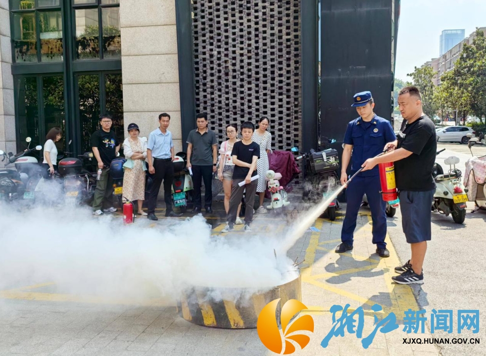微信截图_20250806103847.png