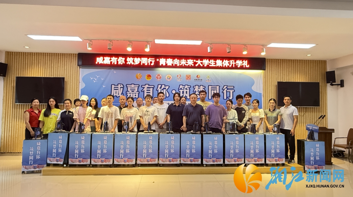 微信截图_20250807200645.png