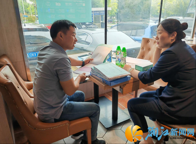 wechat_2025-09-11_124249_994.png