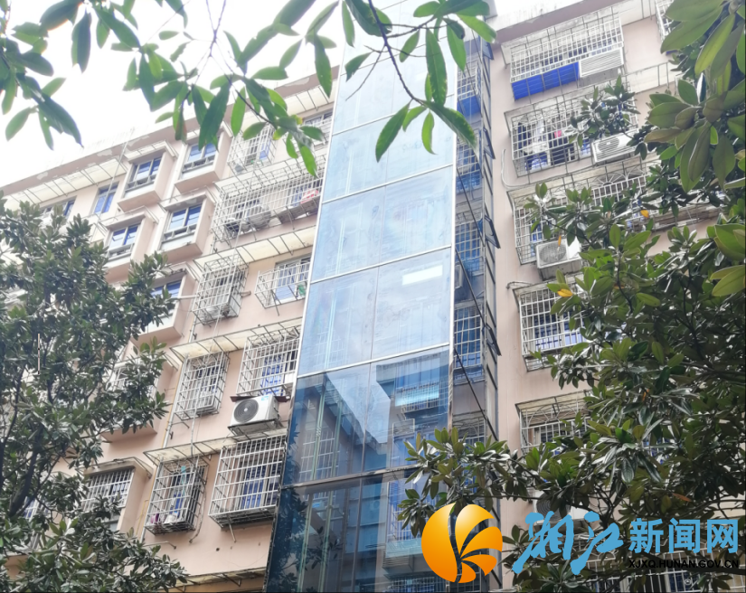 wechat_2025-09-12_115047_690.png