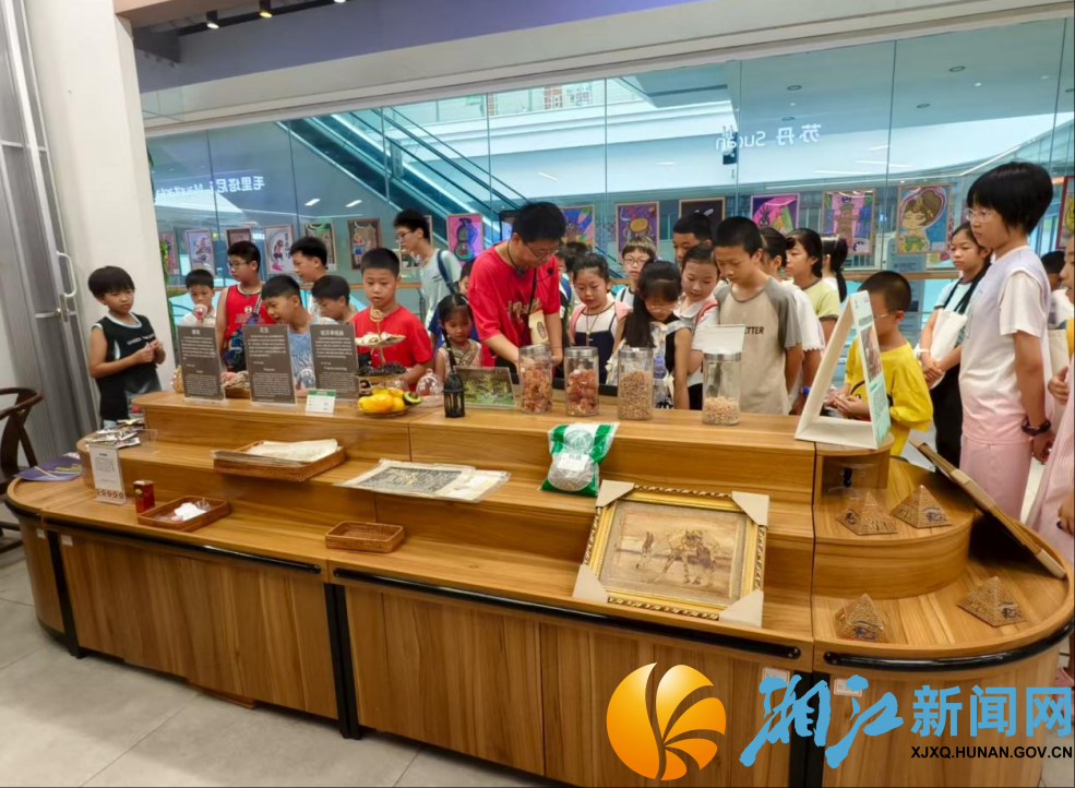 wechat_2025-09-15_165348_799.png