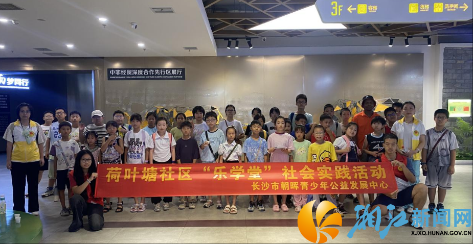 wechat_2025-09-15_165430_813.png