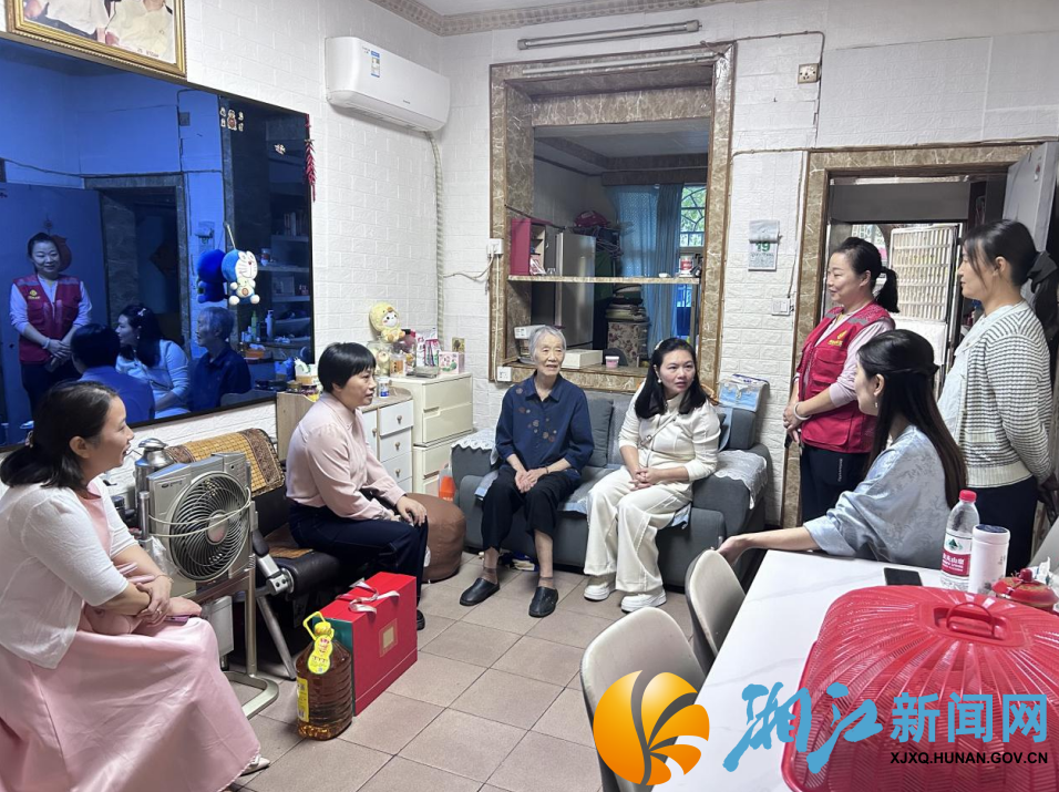wechat_2025-09-20_134542_010.png