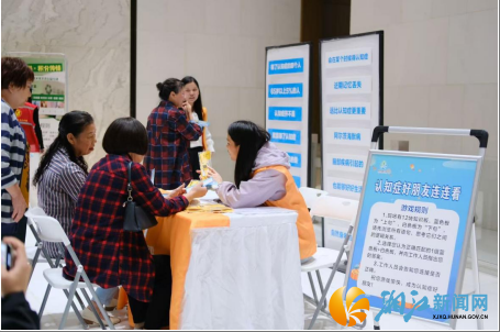 wechat_2025-09-22_170522_727.png