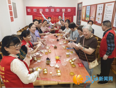 wechat_2025-09-30_092040_199.png