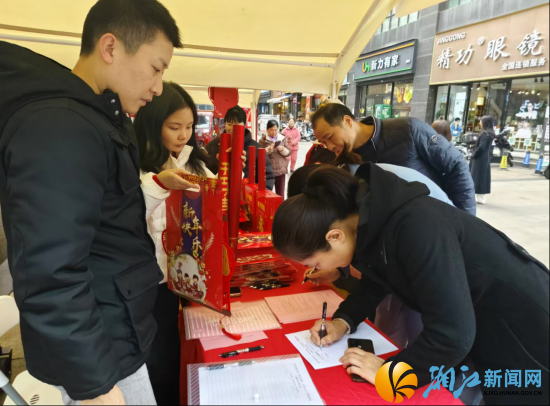 wechat_2026-01-12_161555_487.png