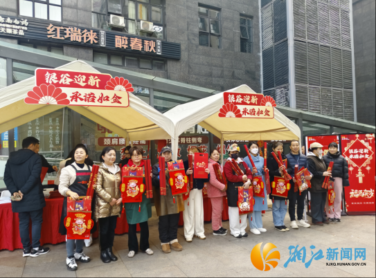 wechat_2026-01-12_161614_249.png