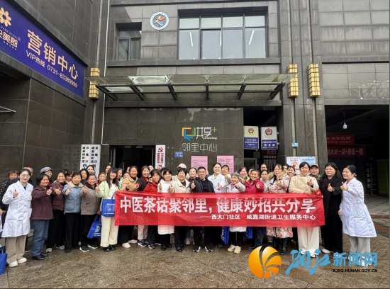 wechat_2026-01-16_142714_985.png