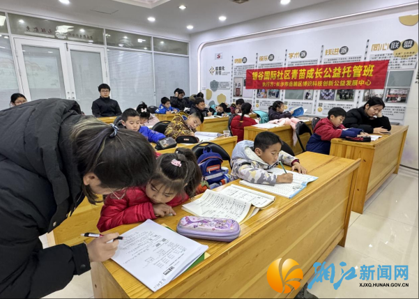 wechat_2026-01-26_140541_346.png