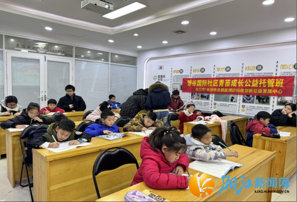 wechat_2026-01-26_140556_936.png